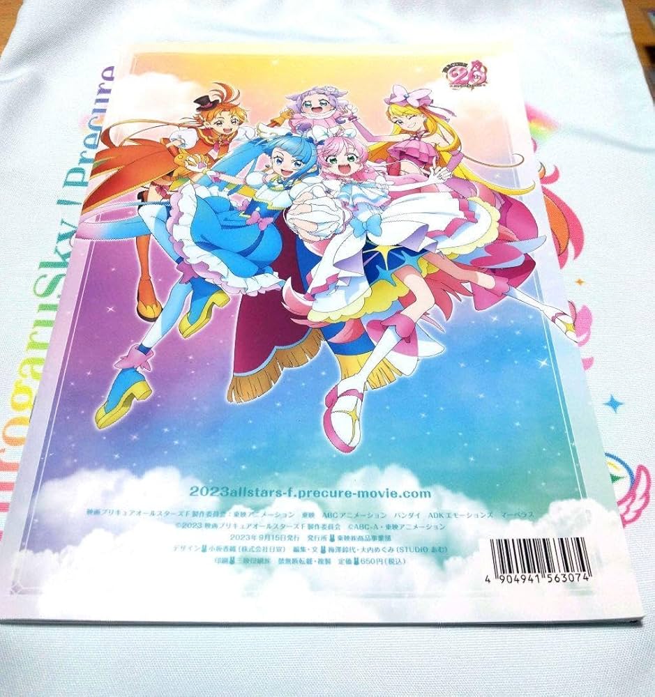 映画　パンフレット　いろいろ 映画 パンフレット 映画パンフレット3冊セット 仮面ライダー